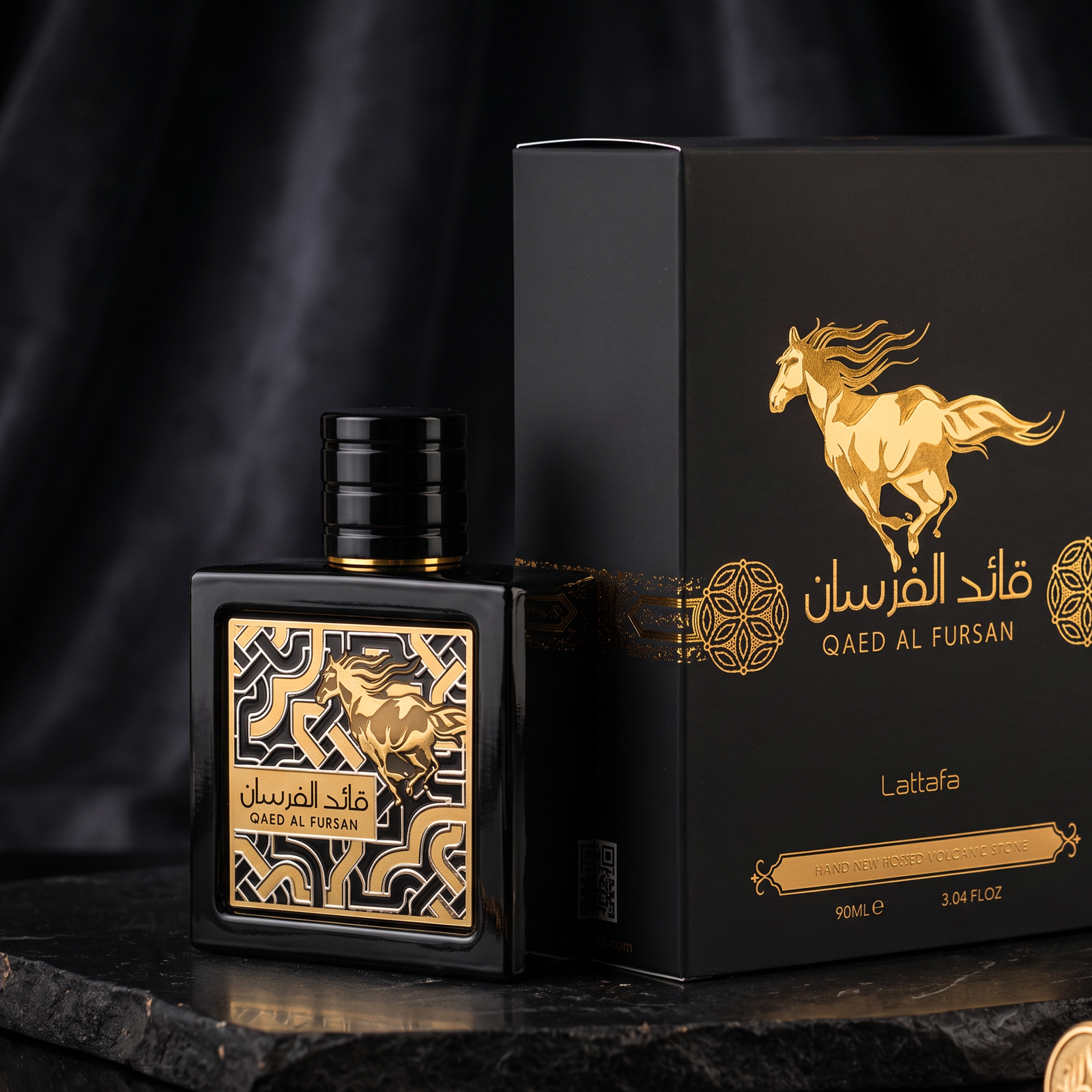 Qaed Al Fursan