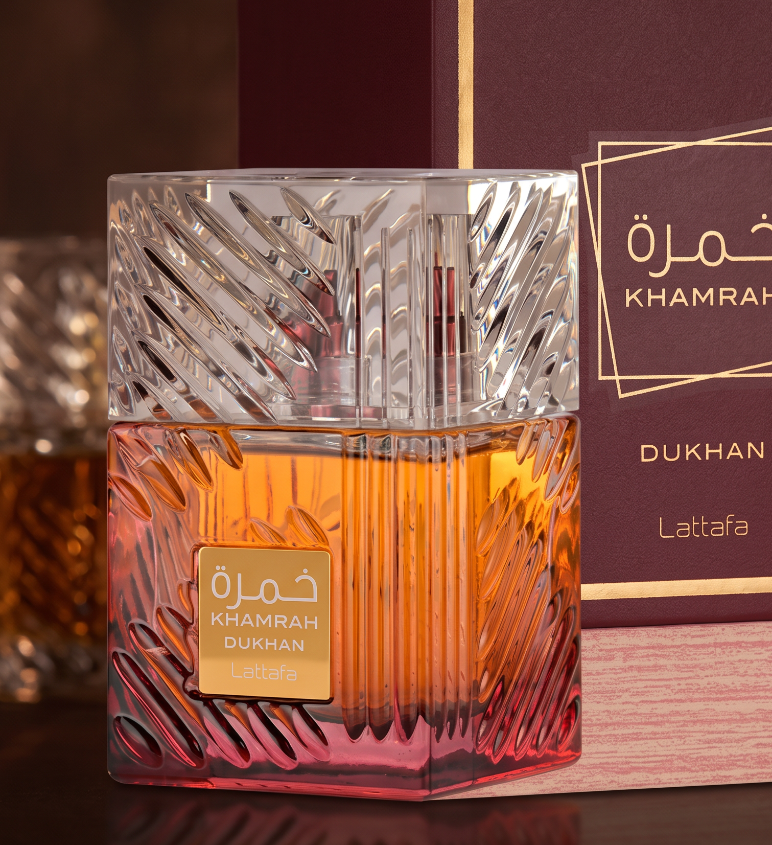 Khamrah Dukhan
