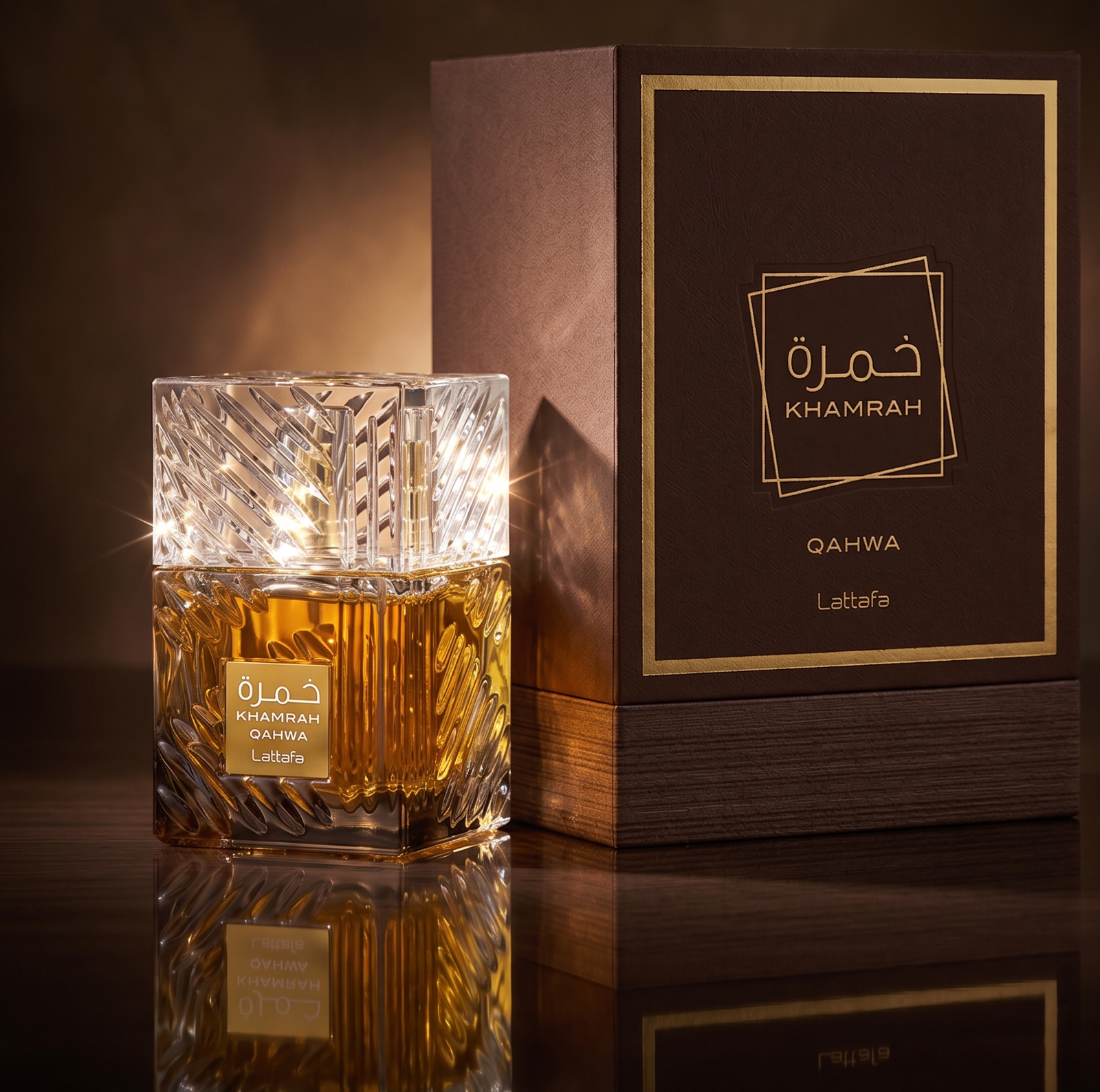 Khamrah Qahwa