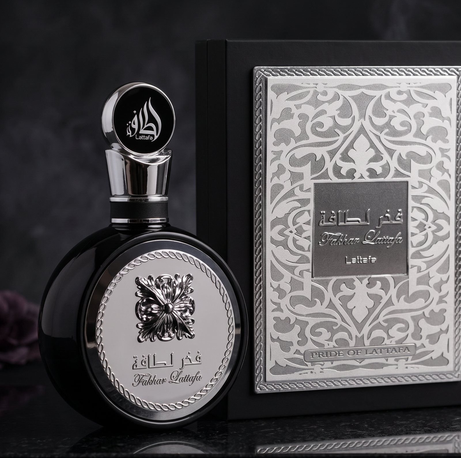 Fakhar Black