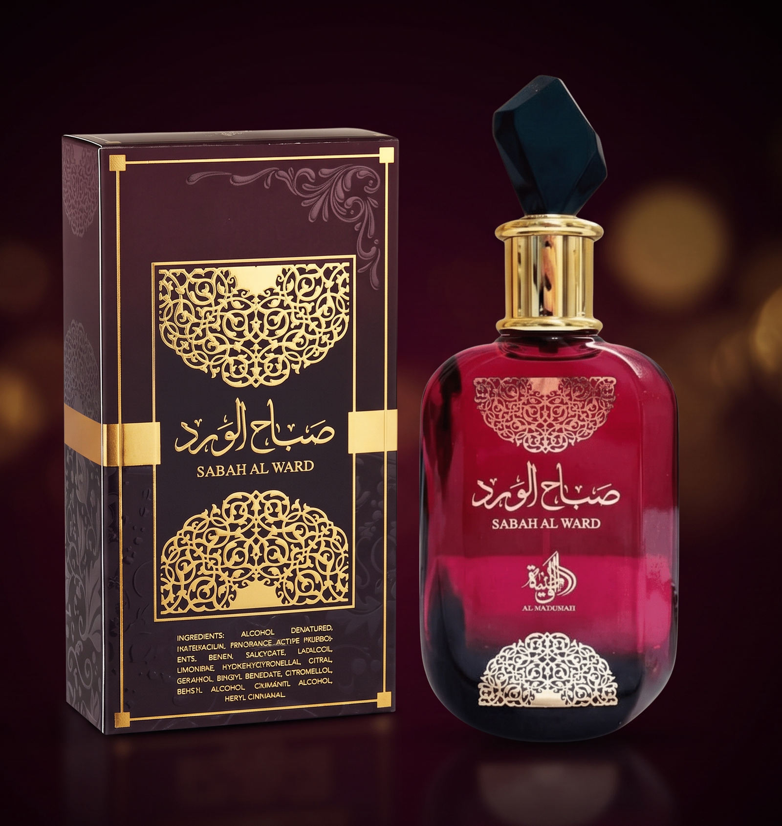 Sabah Al Ward