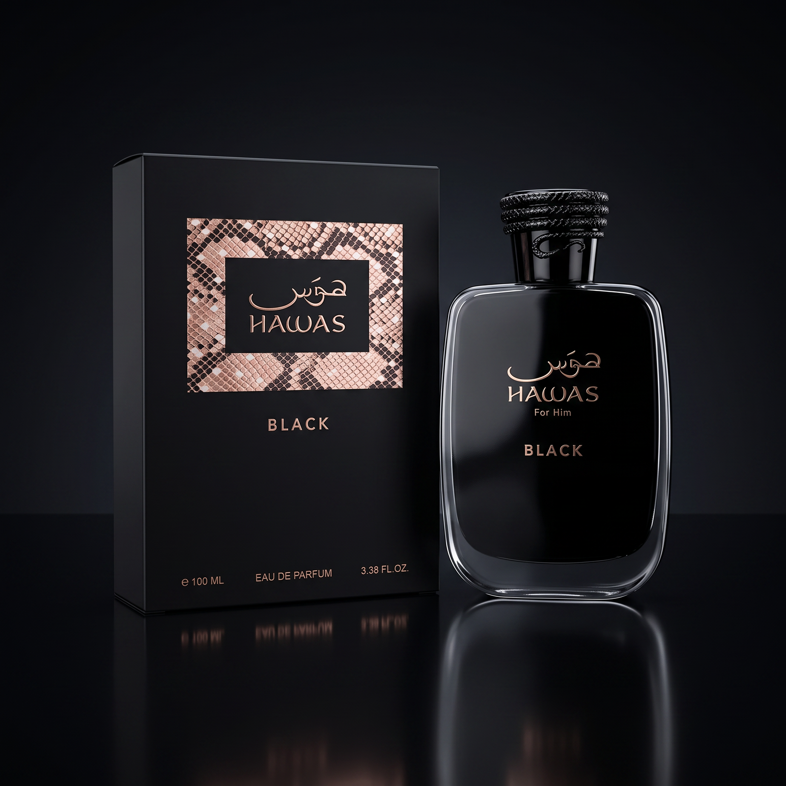 Hawas Black