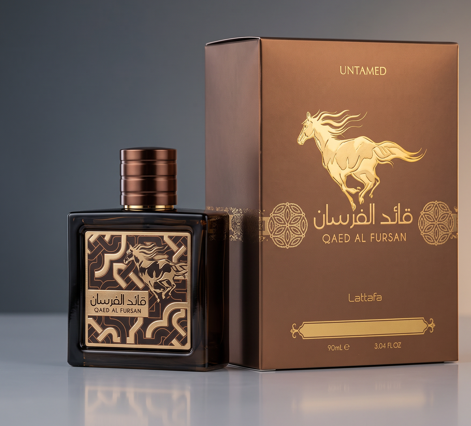 Qaed Al Fursan Untamed